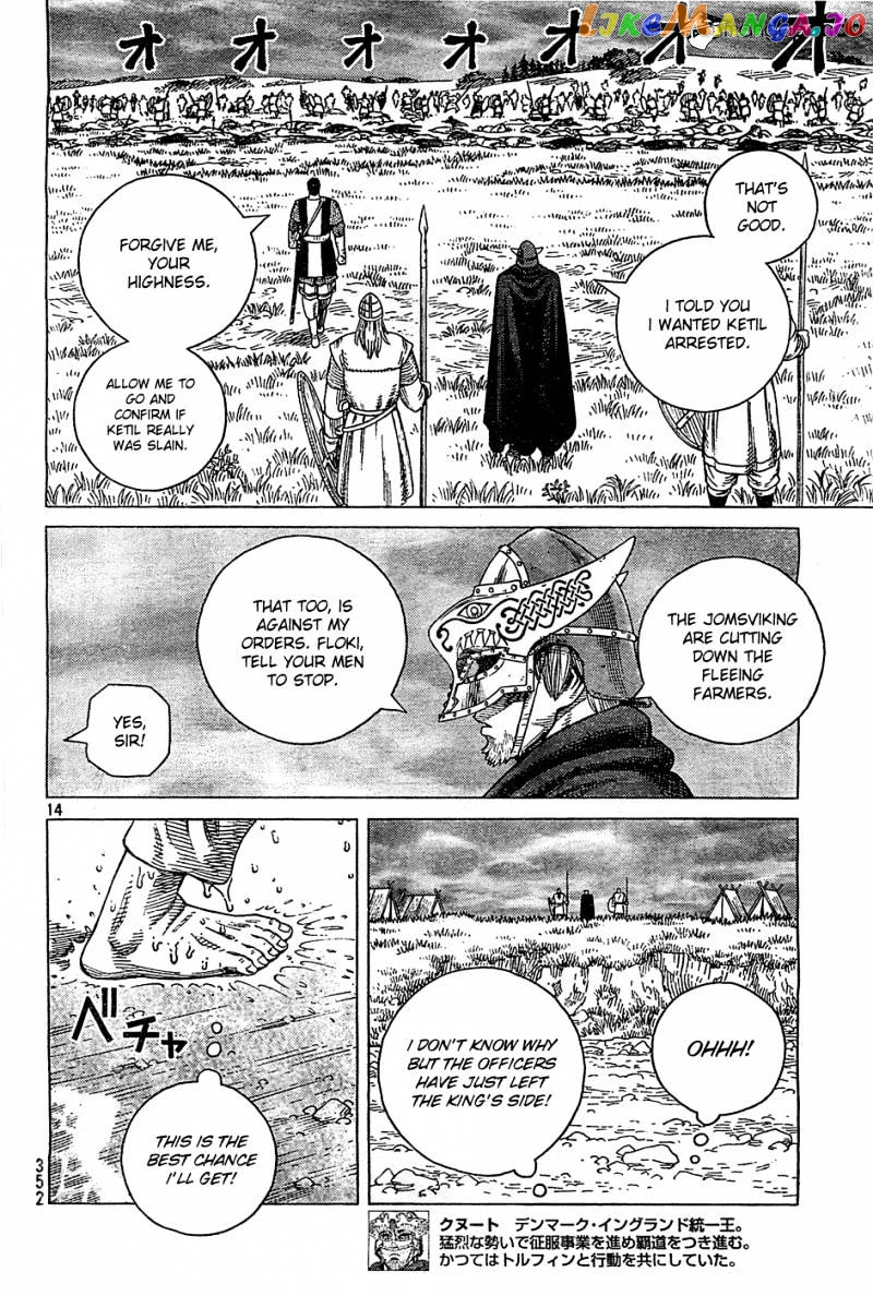 Vinland Saga chapter 92 - page 14