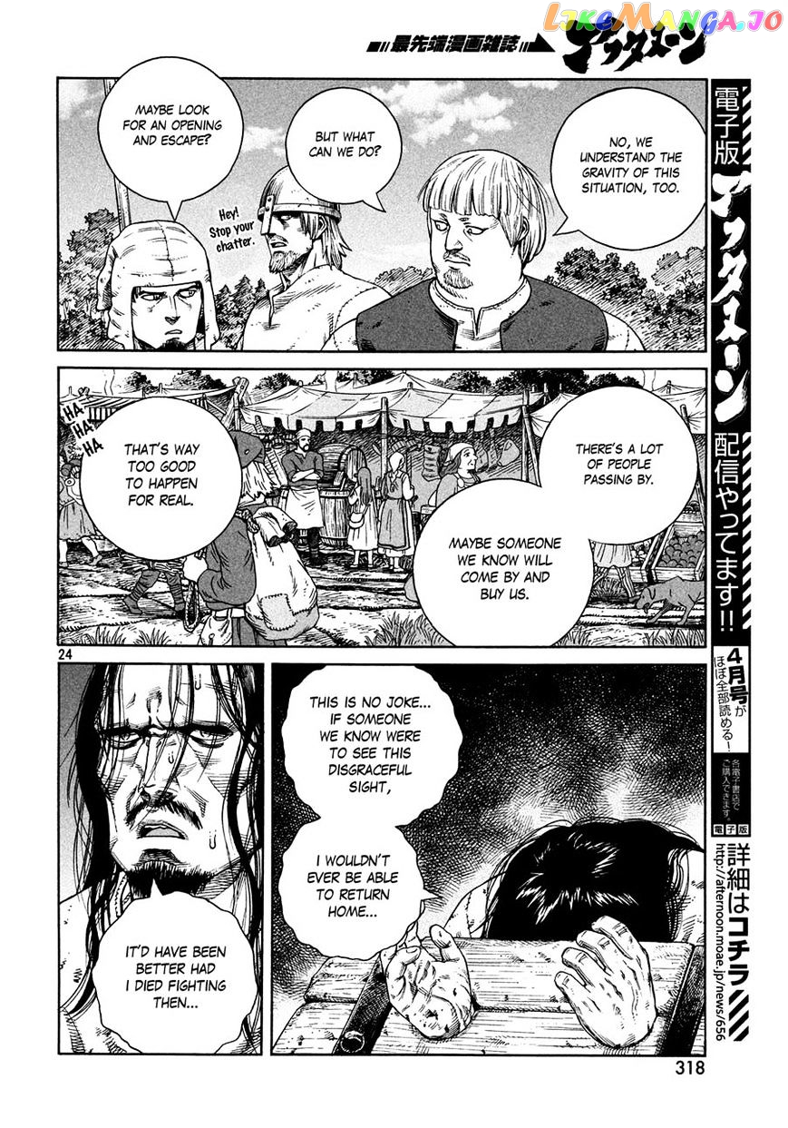 Vinland Saga chapter 125 - page 23