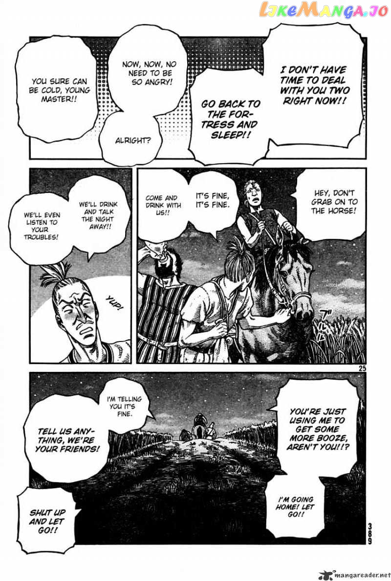 Vinland Saga chapter 57 - page 25