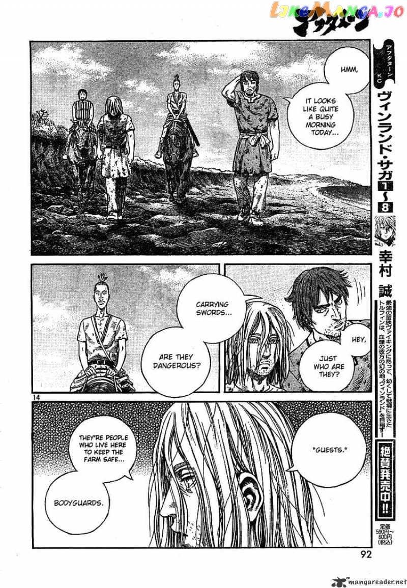 Vinland Saga chapter 58 - page 14