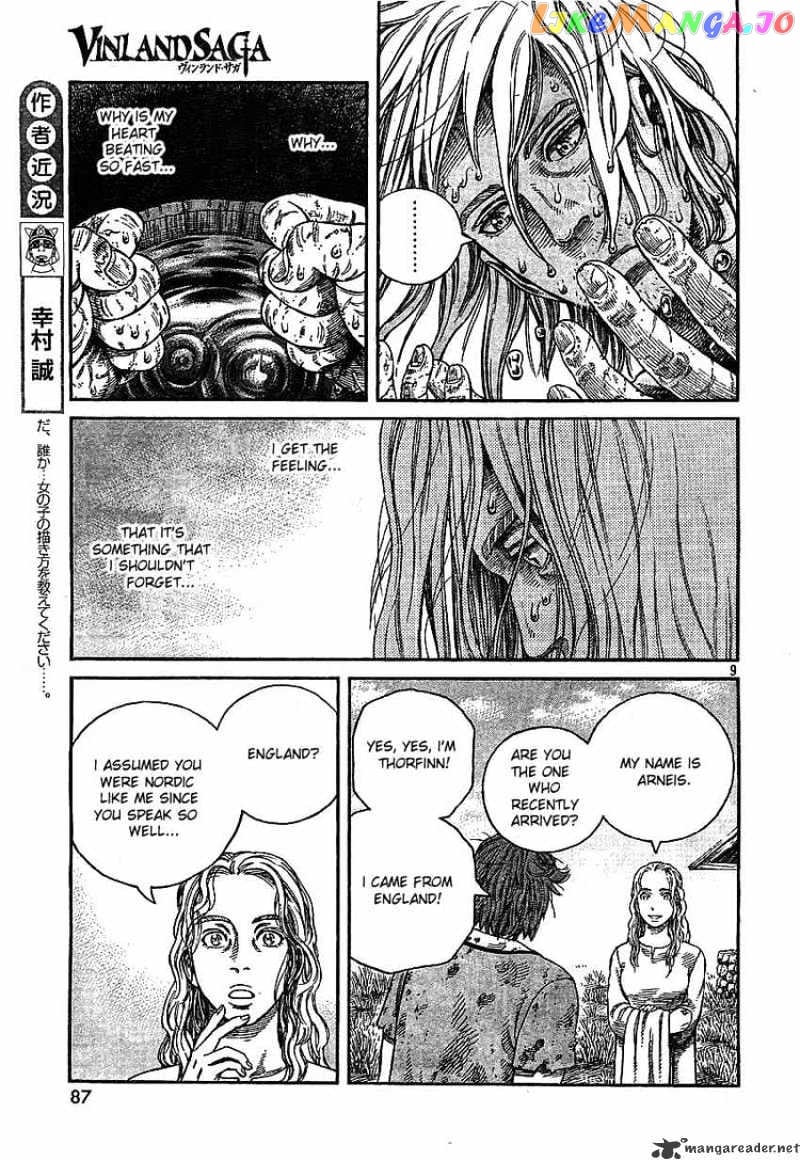 Vinland Saga chapter 58 - page 9