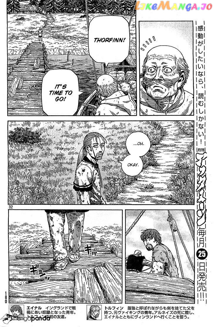 Vinland Saga chapter 94 - page 32