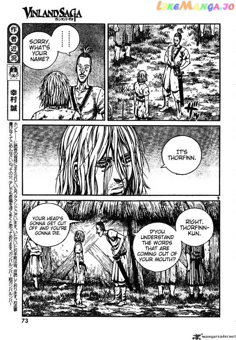 Vinland Saga chapter 59 - page 9