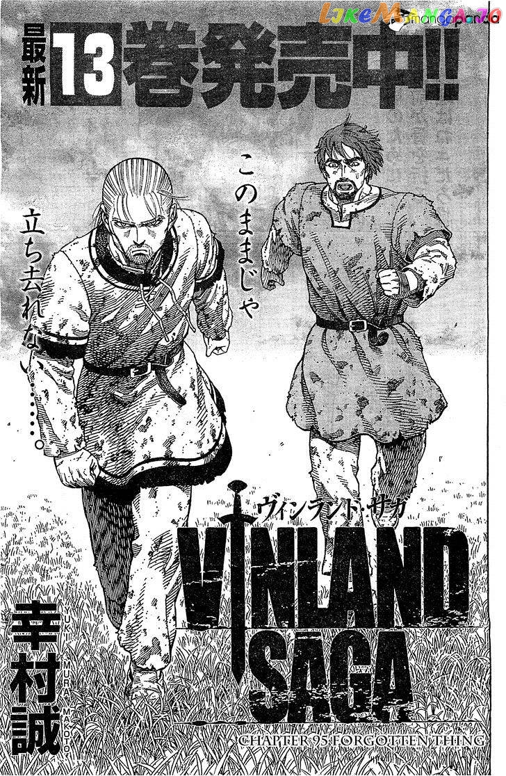 Vinland Saga chapter 95 - page 1