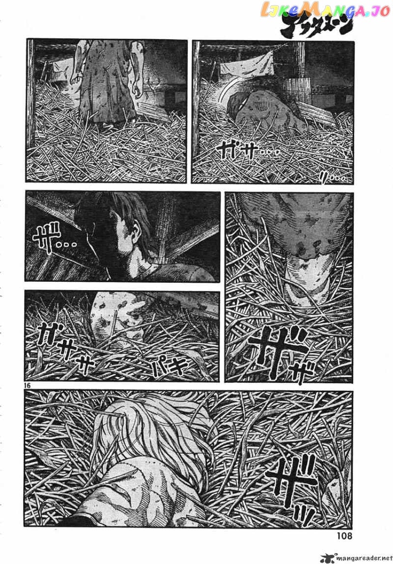 Vinland Saga chapter 60 - page 16