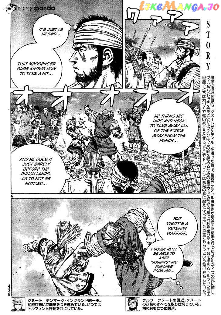 Vinland Saga Chapter 96 - page 2