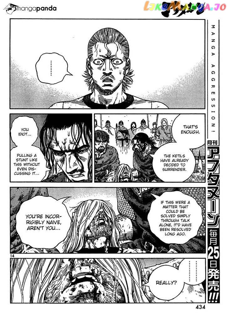 Vinland Saga Chapter 96 - page 7