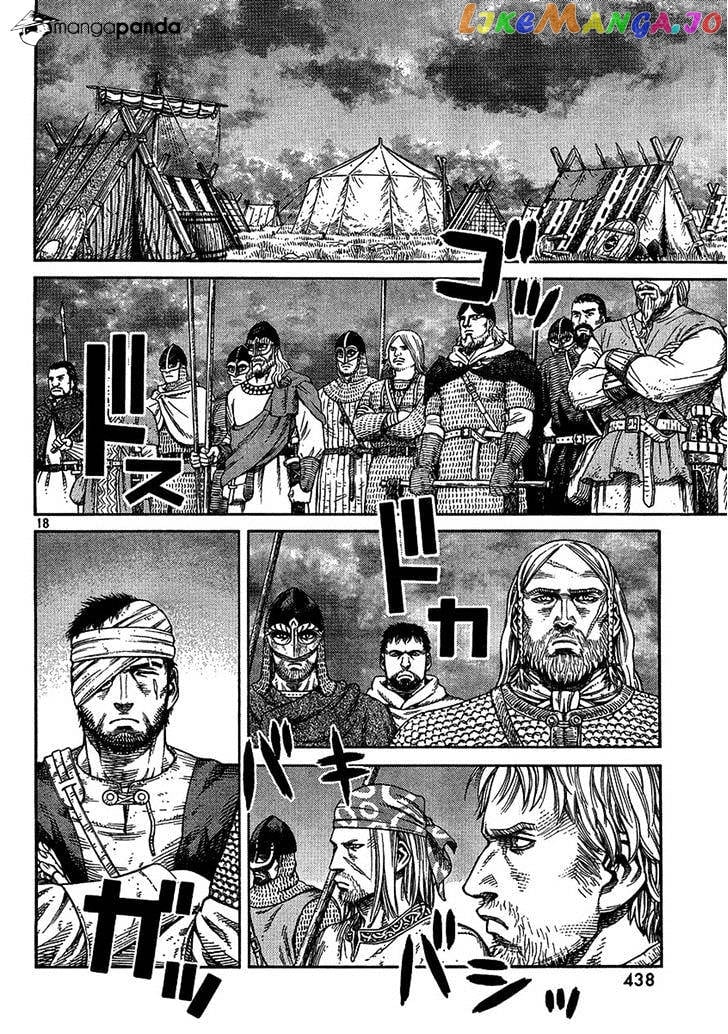 Vinland Saga Chapter 96 - page 10