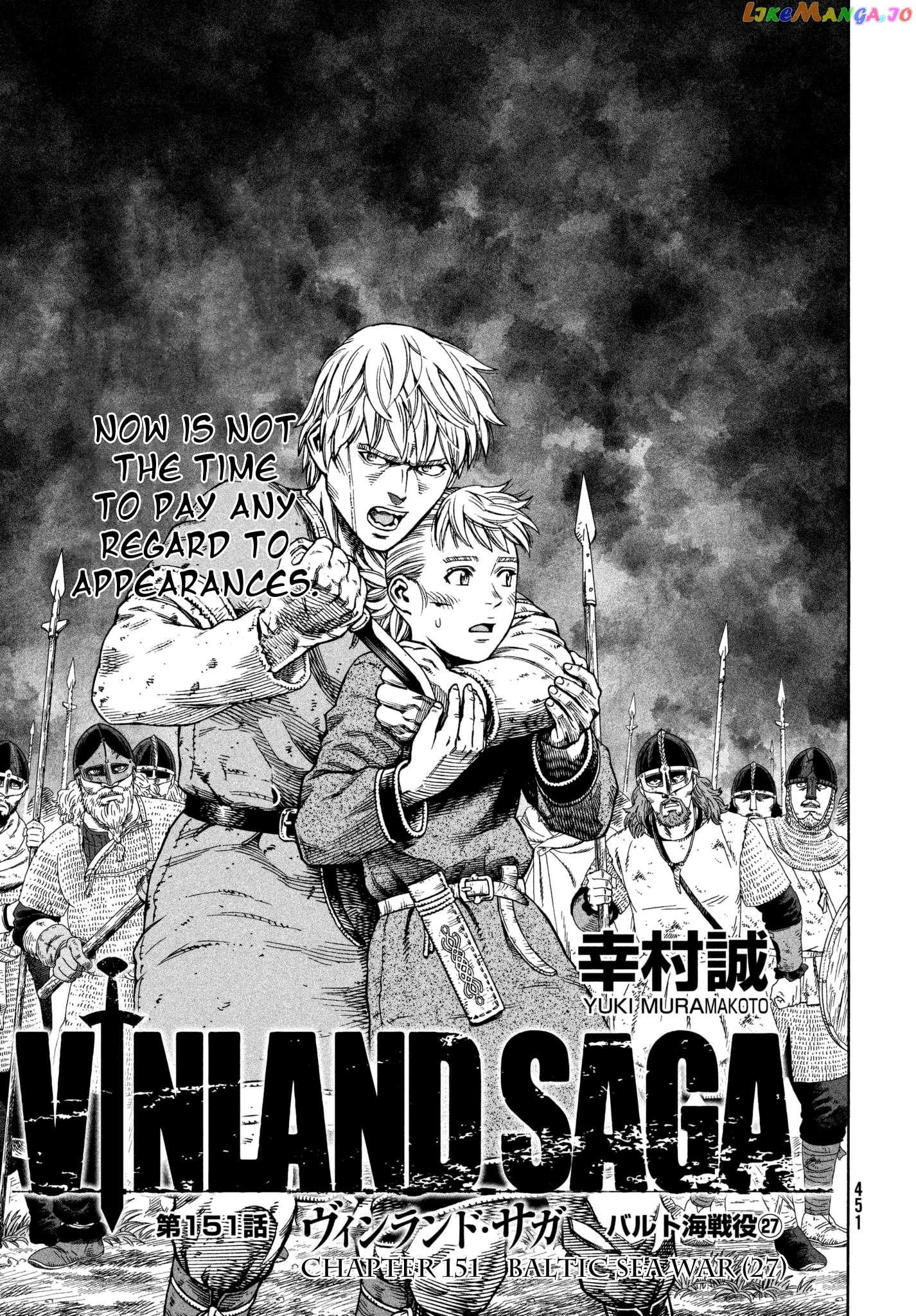 Vinland Saga chapter 151 - page 1