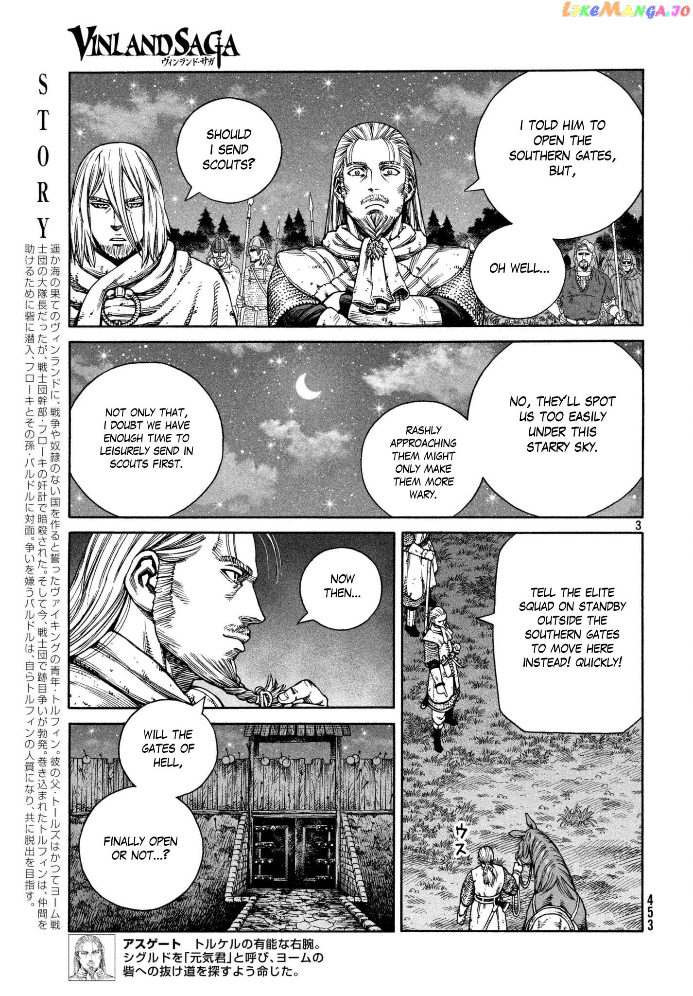 Vinland Saga chapter 151 - page 3