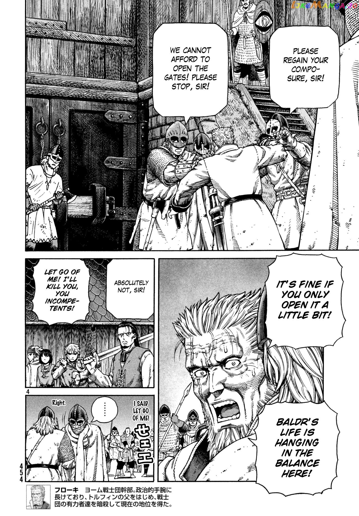 Vinland Saga chapter 151 - page 4