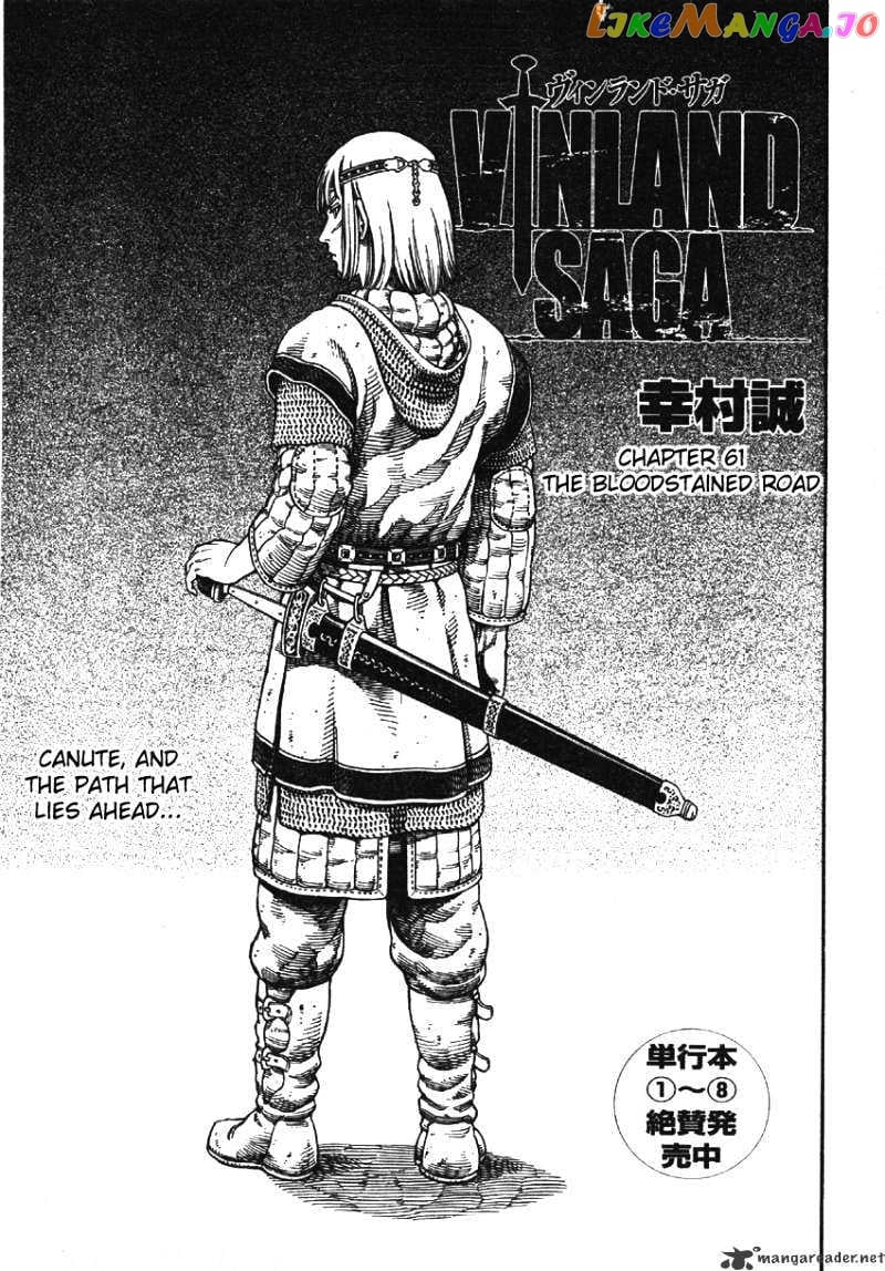 Vinland Saga chapter 61 - page 2