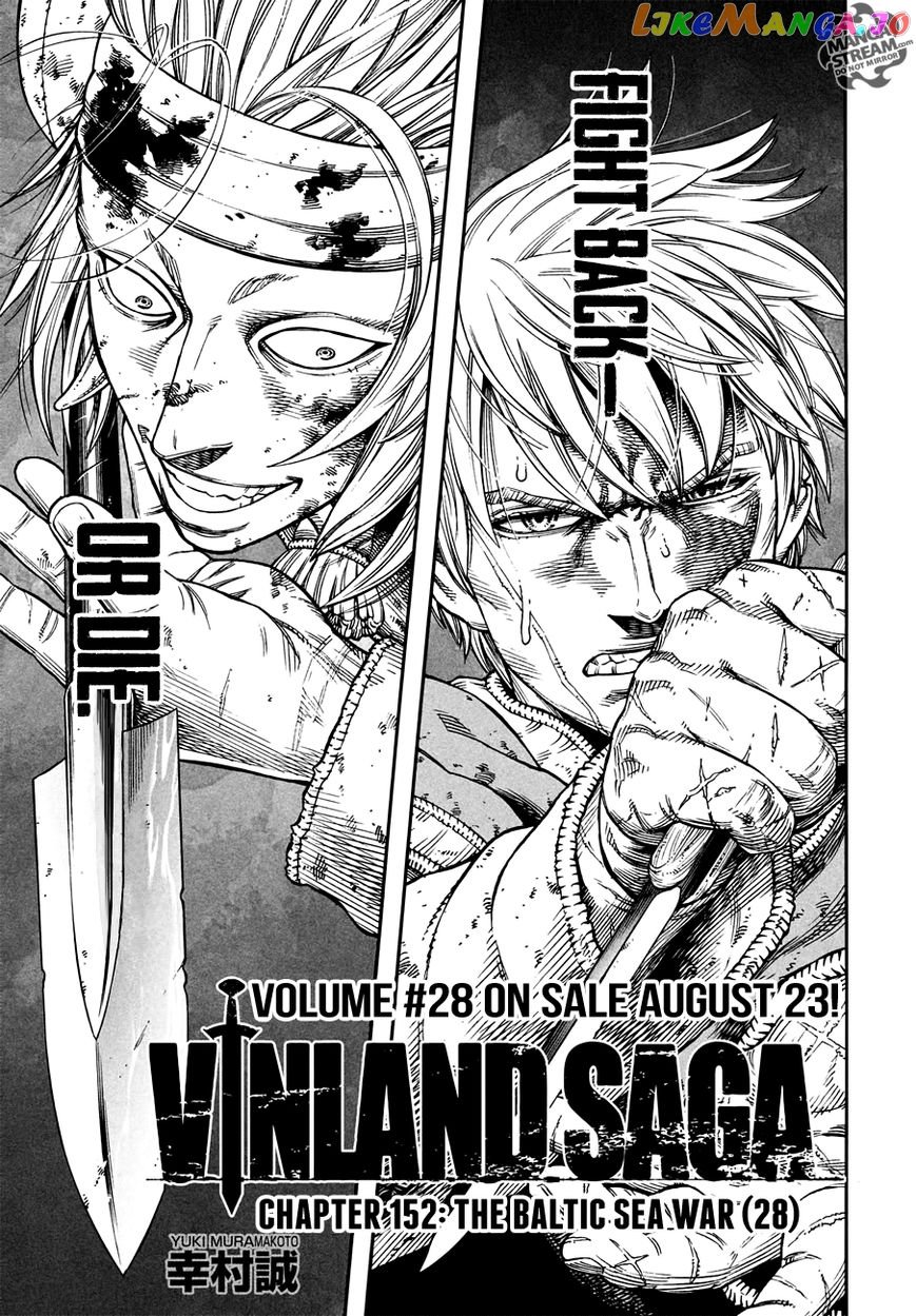 Vinland Saga chapter 152 - page 1