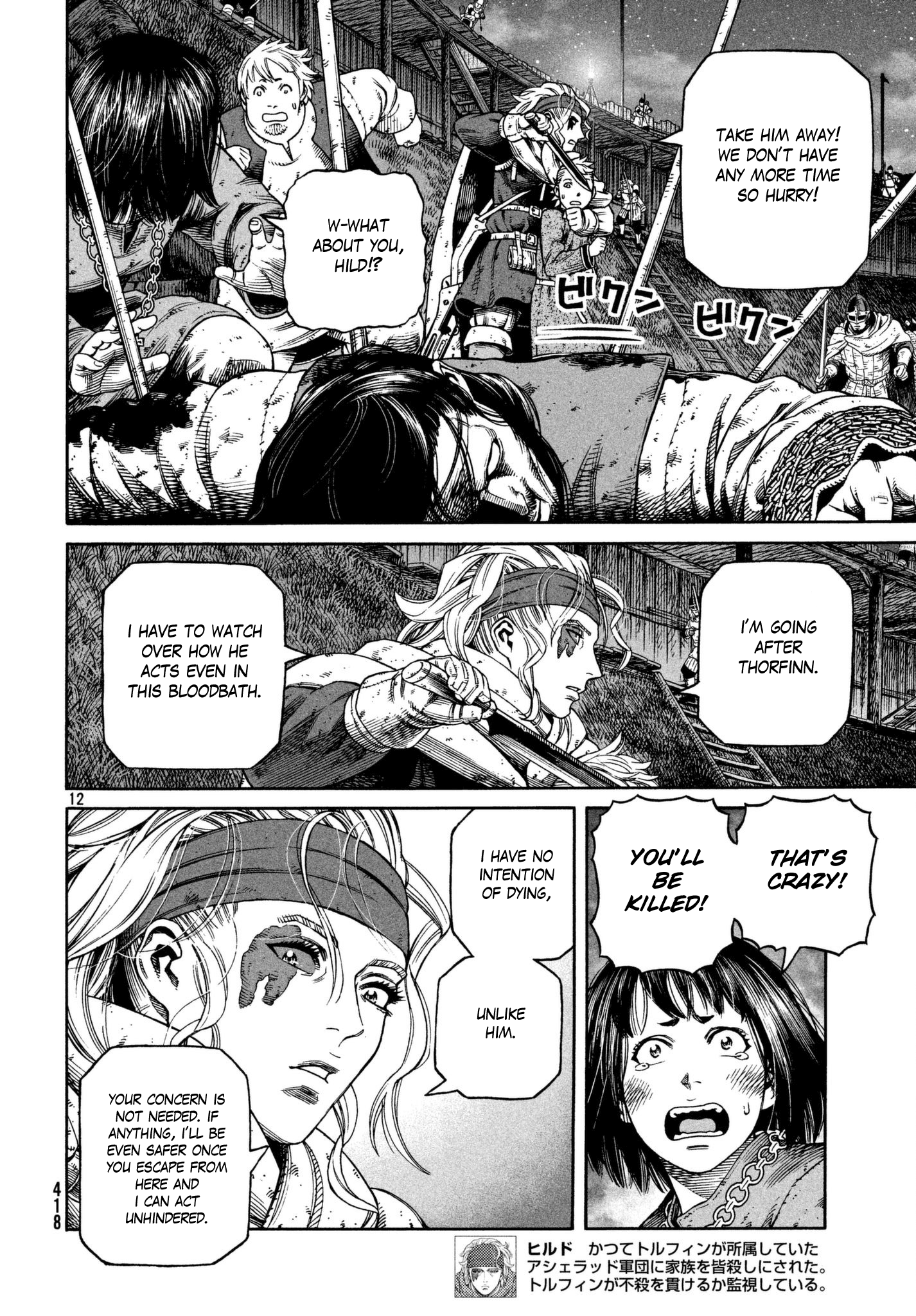 Vinland Saga chapter 153 - page 11