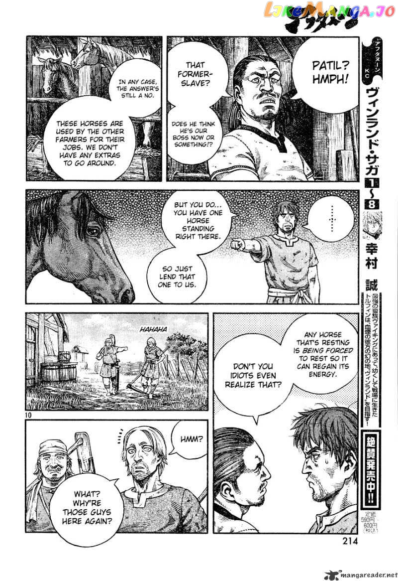 Vinland Saga chapter 63 - page 10