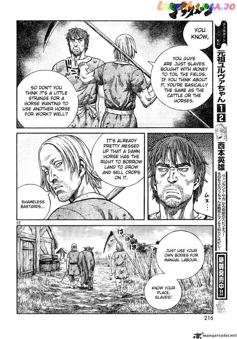 Vinland Saga chapter 63 - page 12