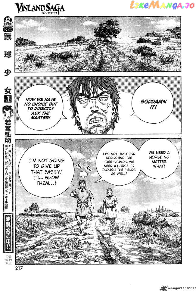 Vinland Saga chapter 63 - page 13