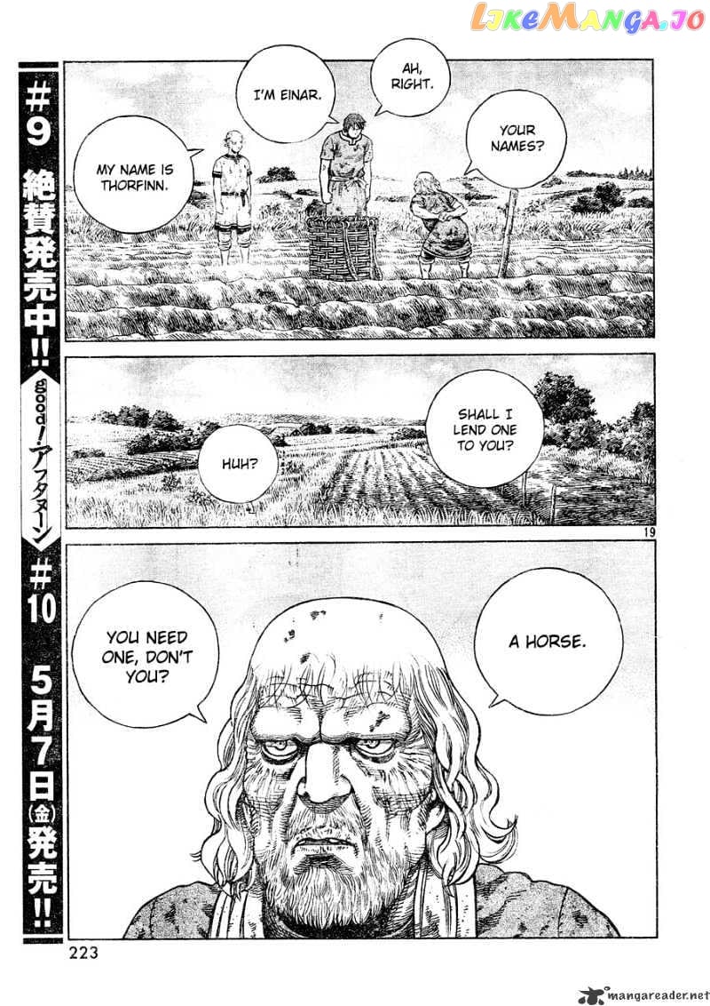 Vinland Saga chapter 63 - page 19