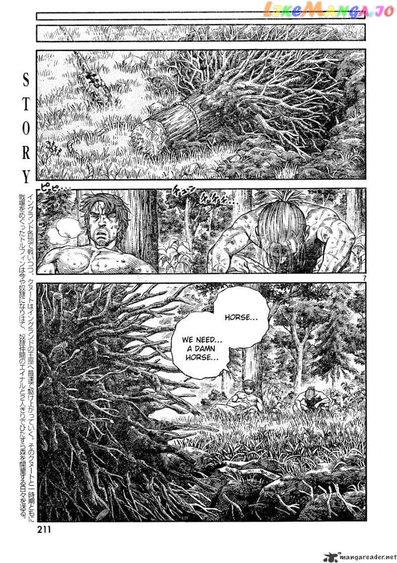 Vinland Saga chapter 63 - page 7