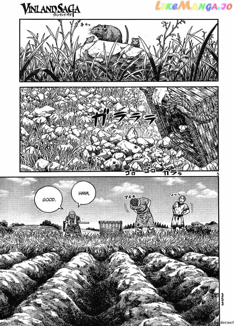 Vinland Saga chapter 64 - page 5