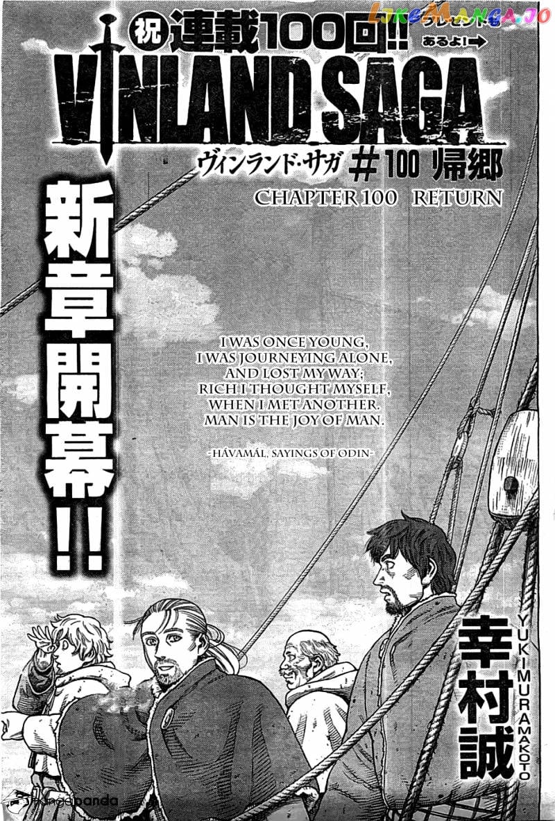 Vinland Saga chapter 100 - page 1