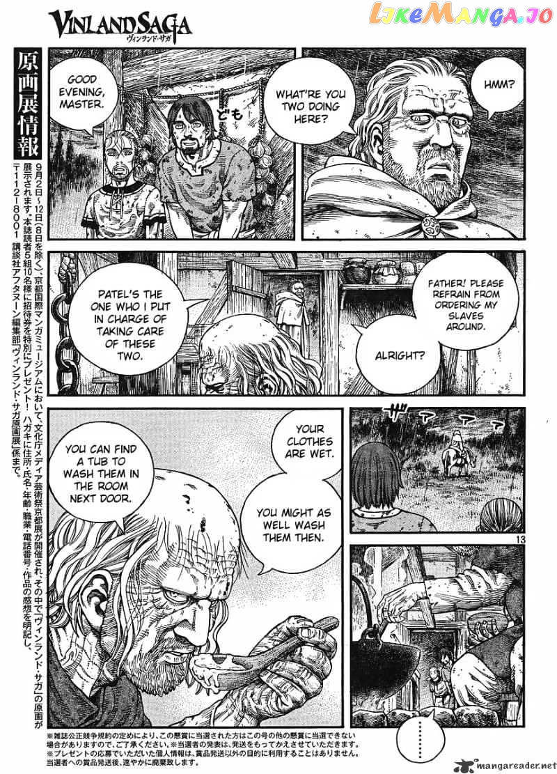 Vinland Saga chapter 65 - page 13