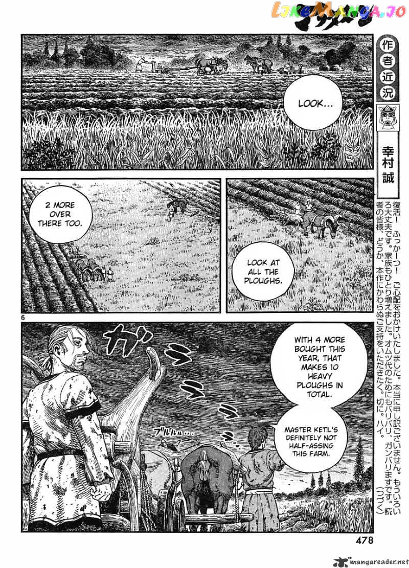 Vinland Saga chapter 65 - page 6