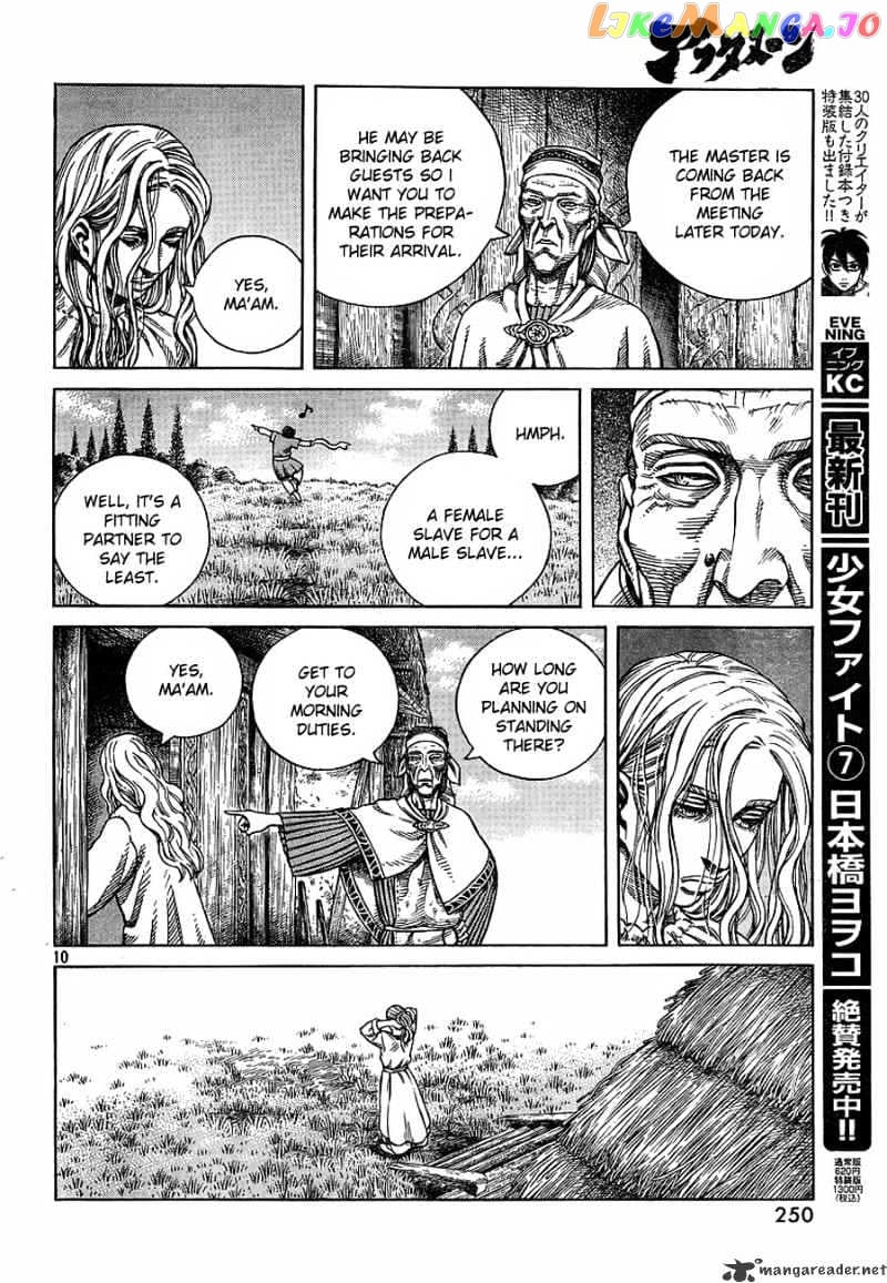 Vinland Saga chapter 66 - page 10