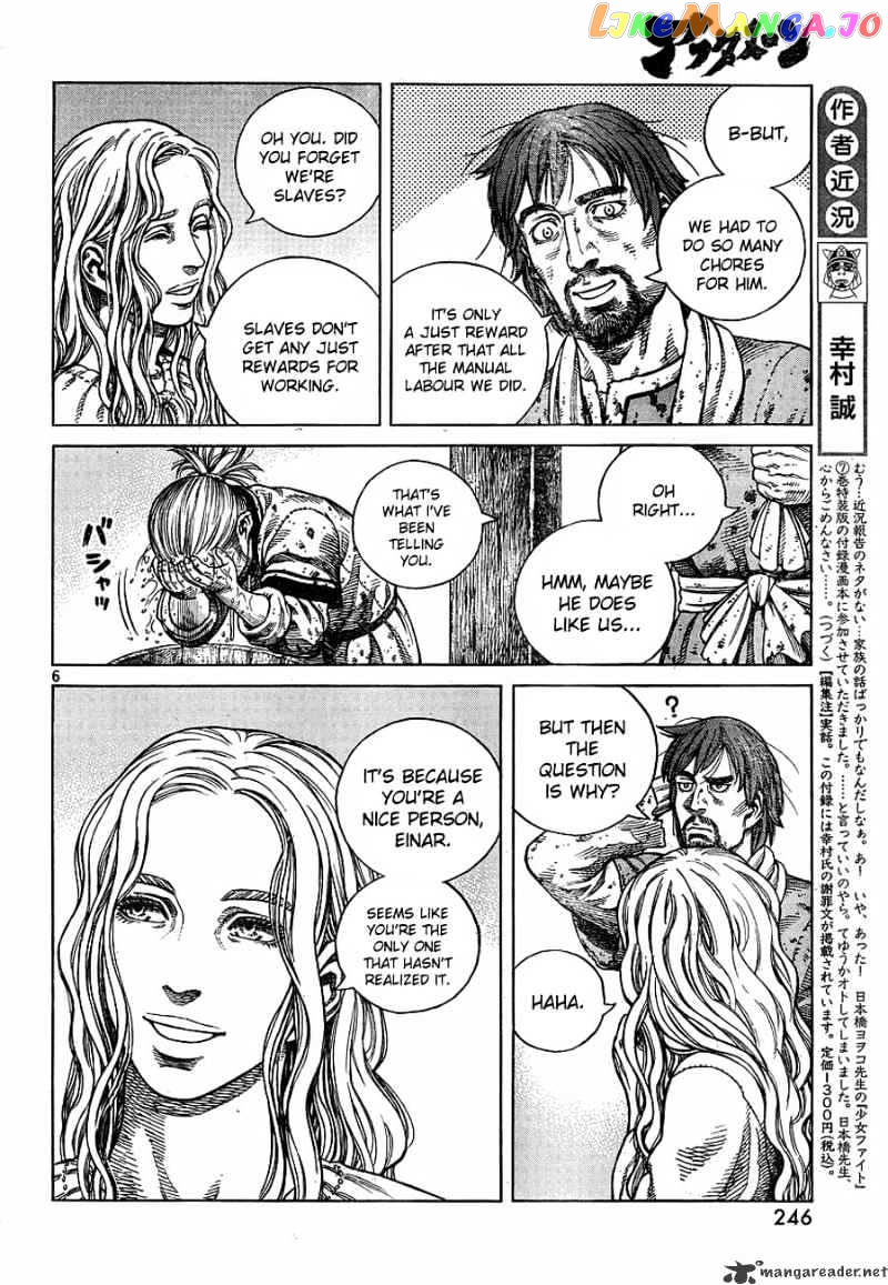 Vinland Saga chapter 66 - page 6