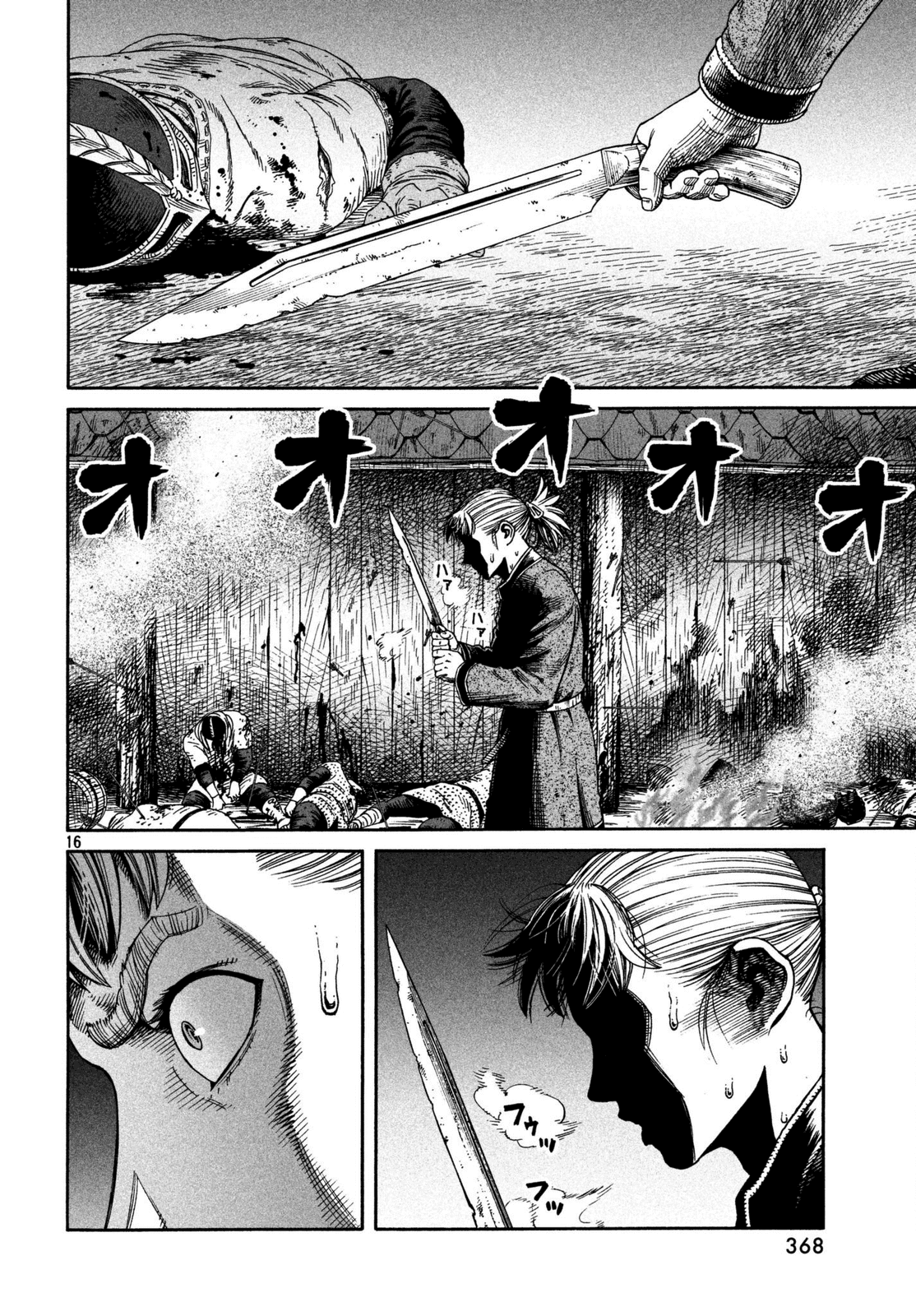 Vinland Saga chapter 157 - page 13