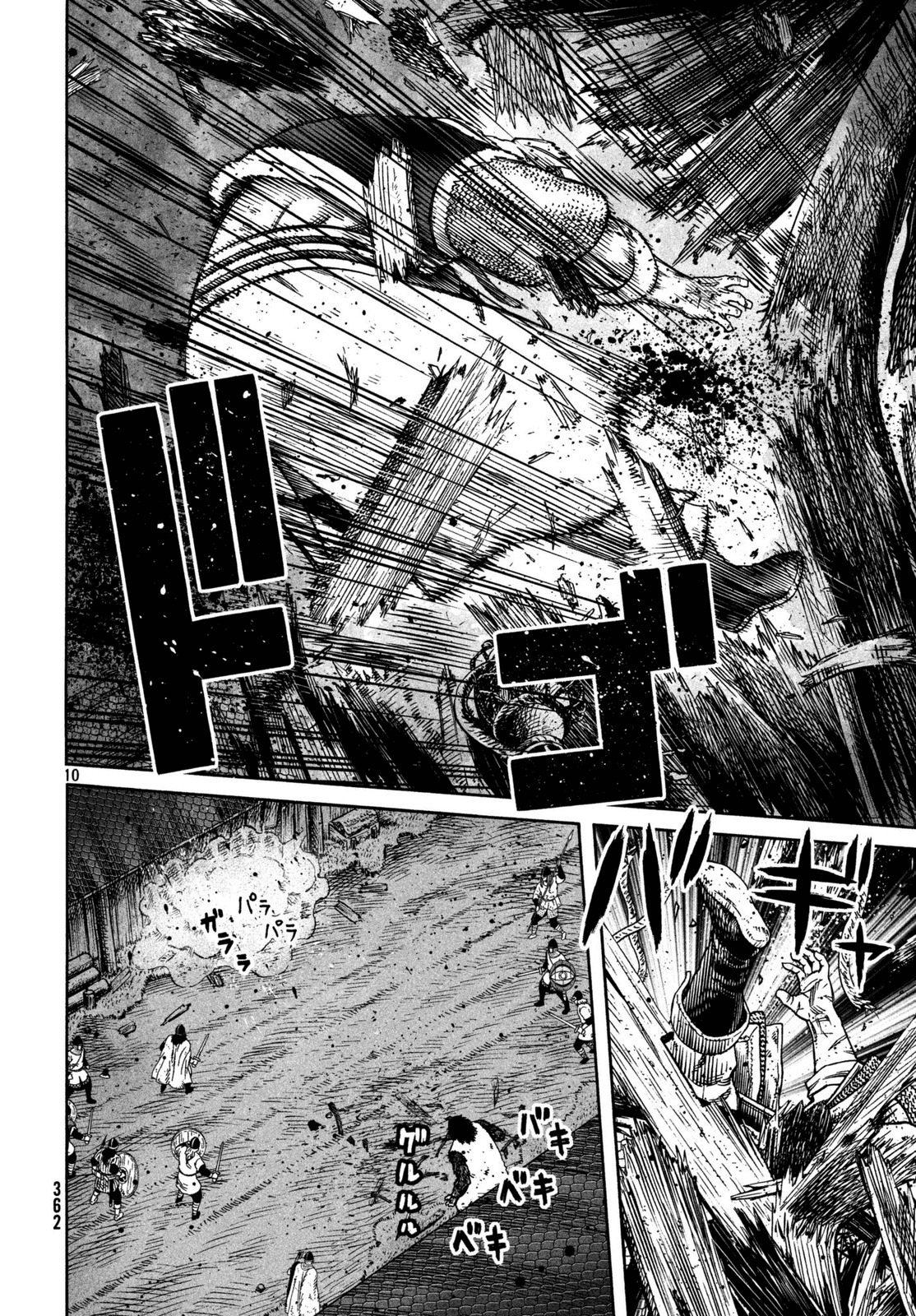 Vinland Saga chapter 157 - page 7