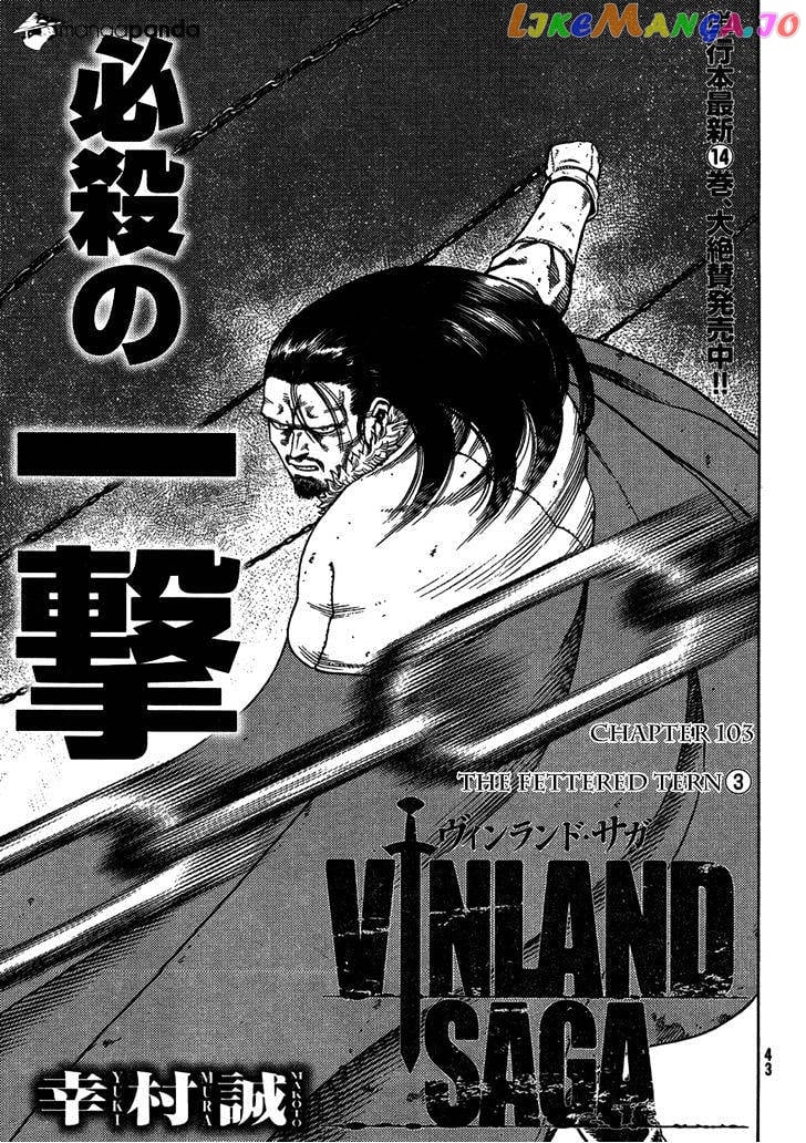 Vinland Saga chapter 103 - page 1