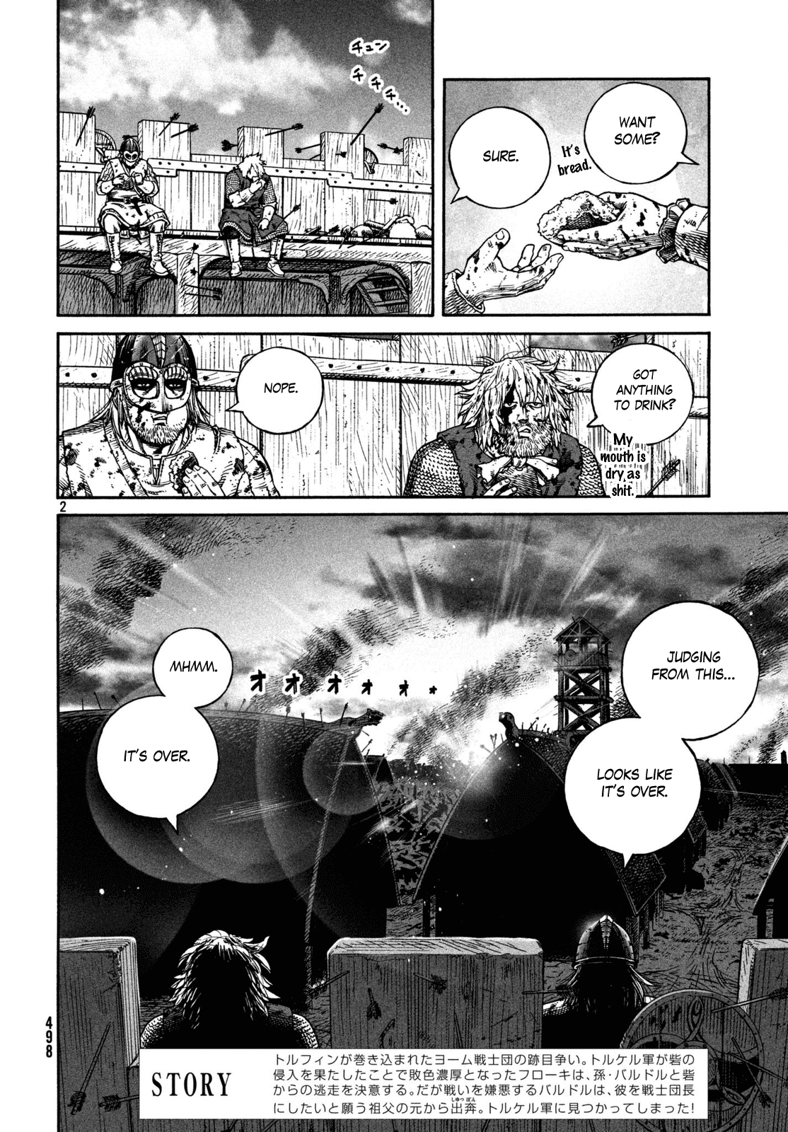 Vinland Saga chapter 158 - page 2