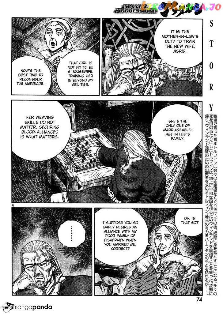 Vinland Saga chapter 104 - page 4