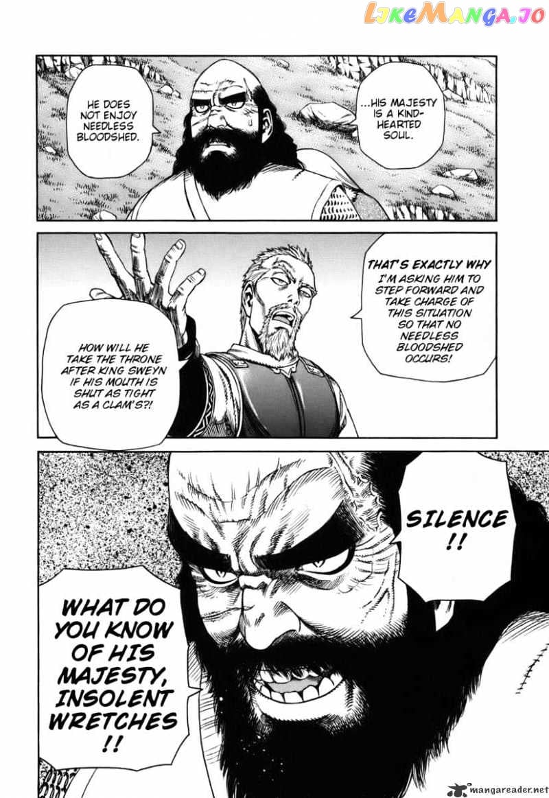 Vinland Saga chapter 25 - page 14