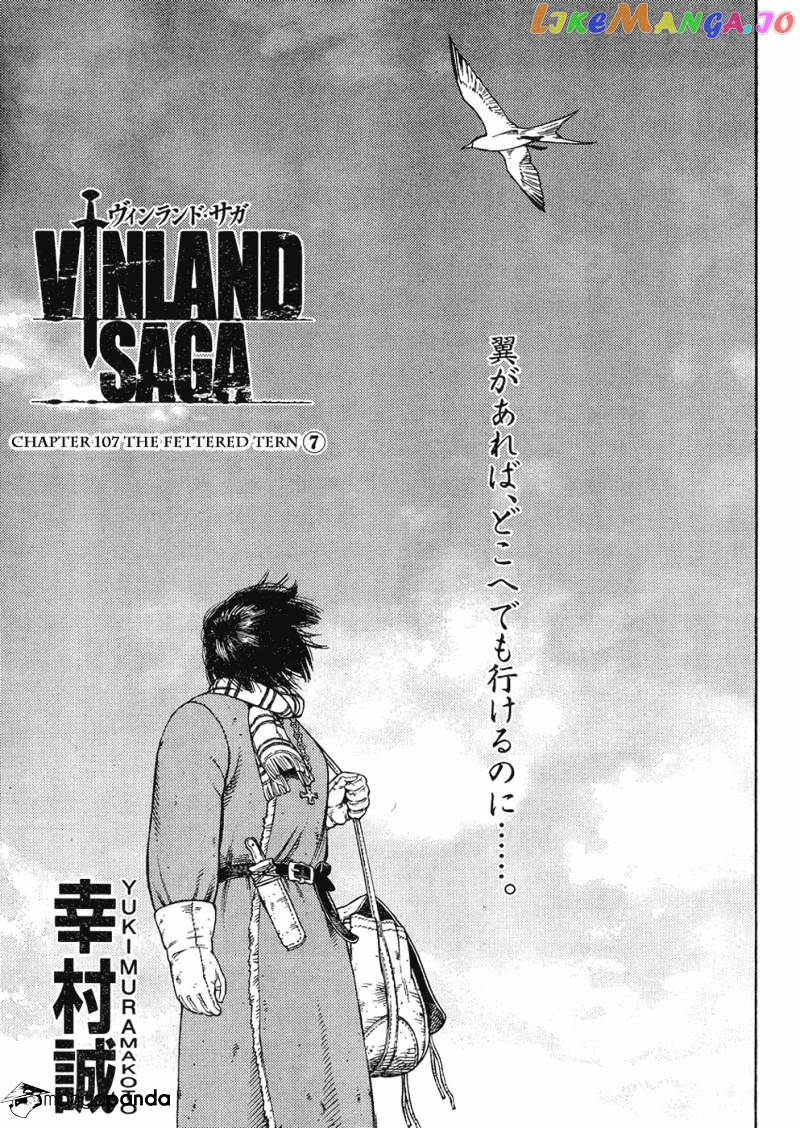 Vinland Saga chapter 107 - page 1