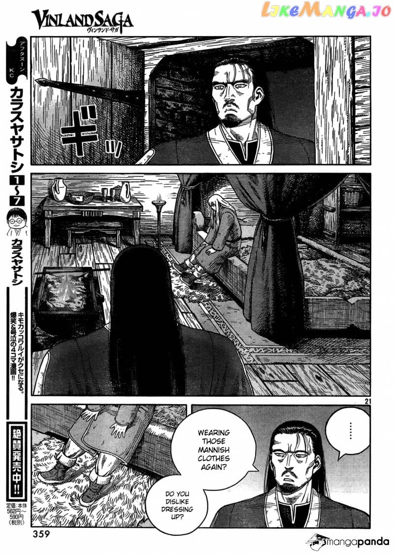 Vinland Saga chapter 107 - page 21