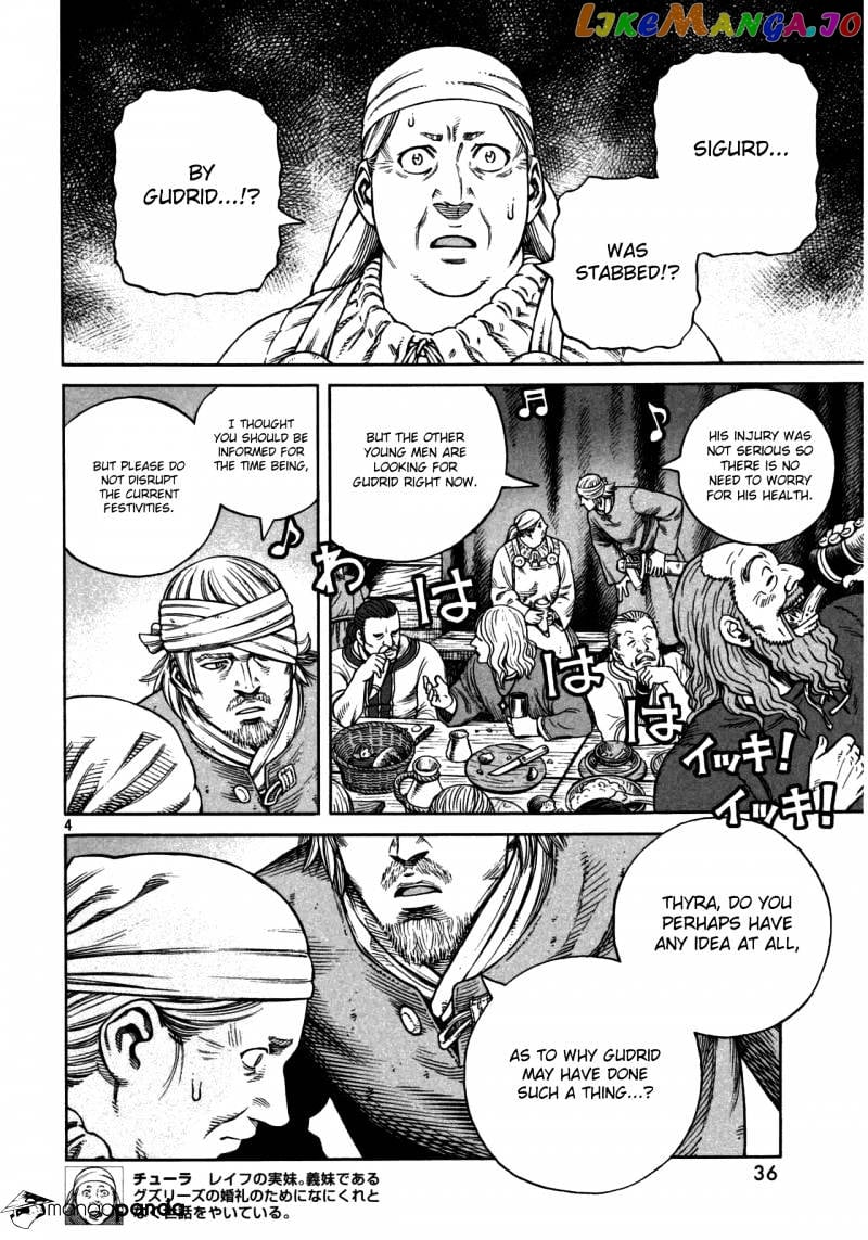 Vinland Saga chapter 108 - page 5