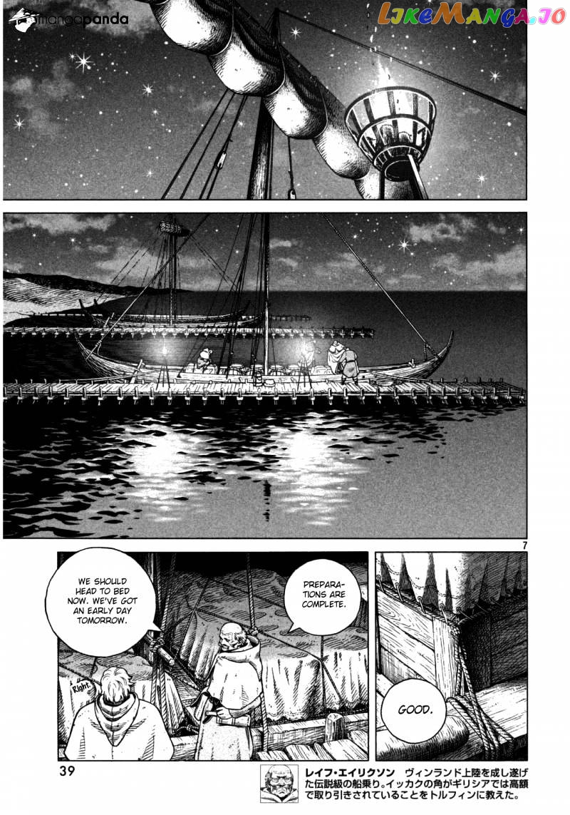 Vinland Saga chapter 108 - page 8