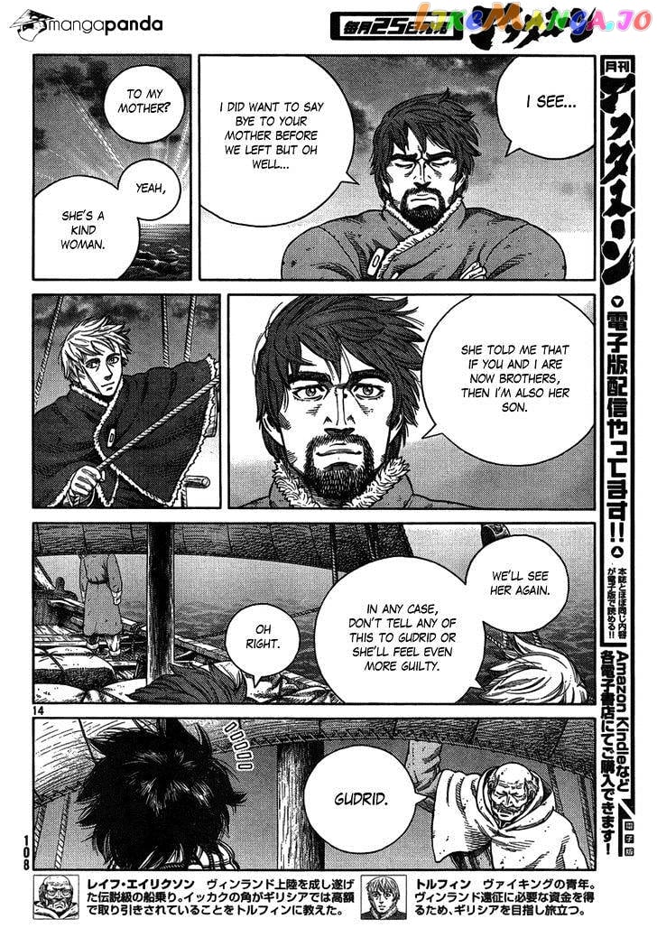 Vinland Saga chapter 109 - page 11