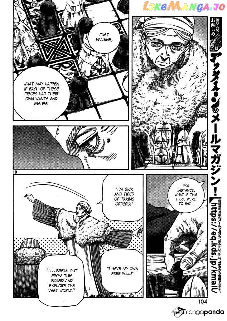 Vinland Saga chapter 109 - page 7