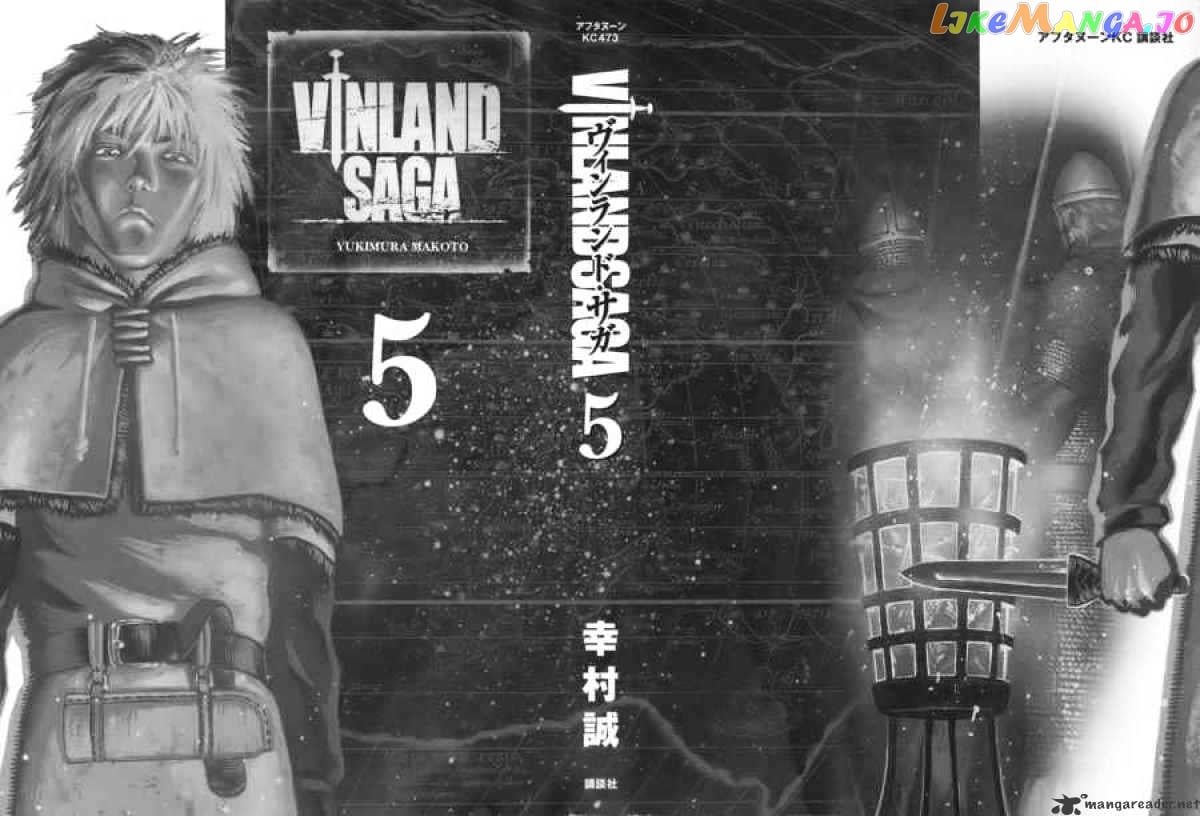 Vinland Saga chapter 29 - page 38