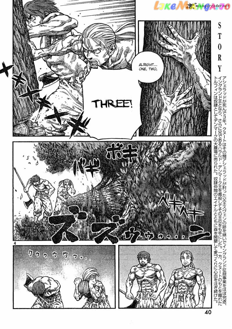 Vinland Saga chapter 73 - page 4