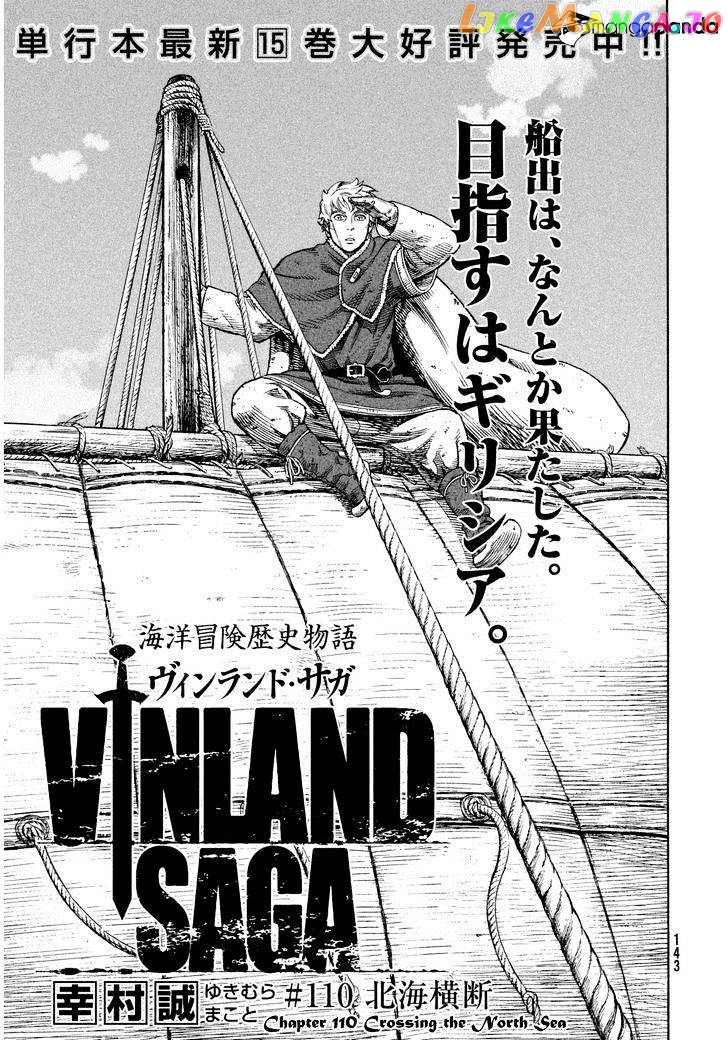 Vinland Saga chapter 110 - page 1