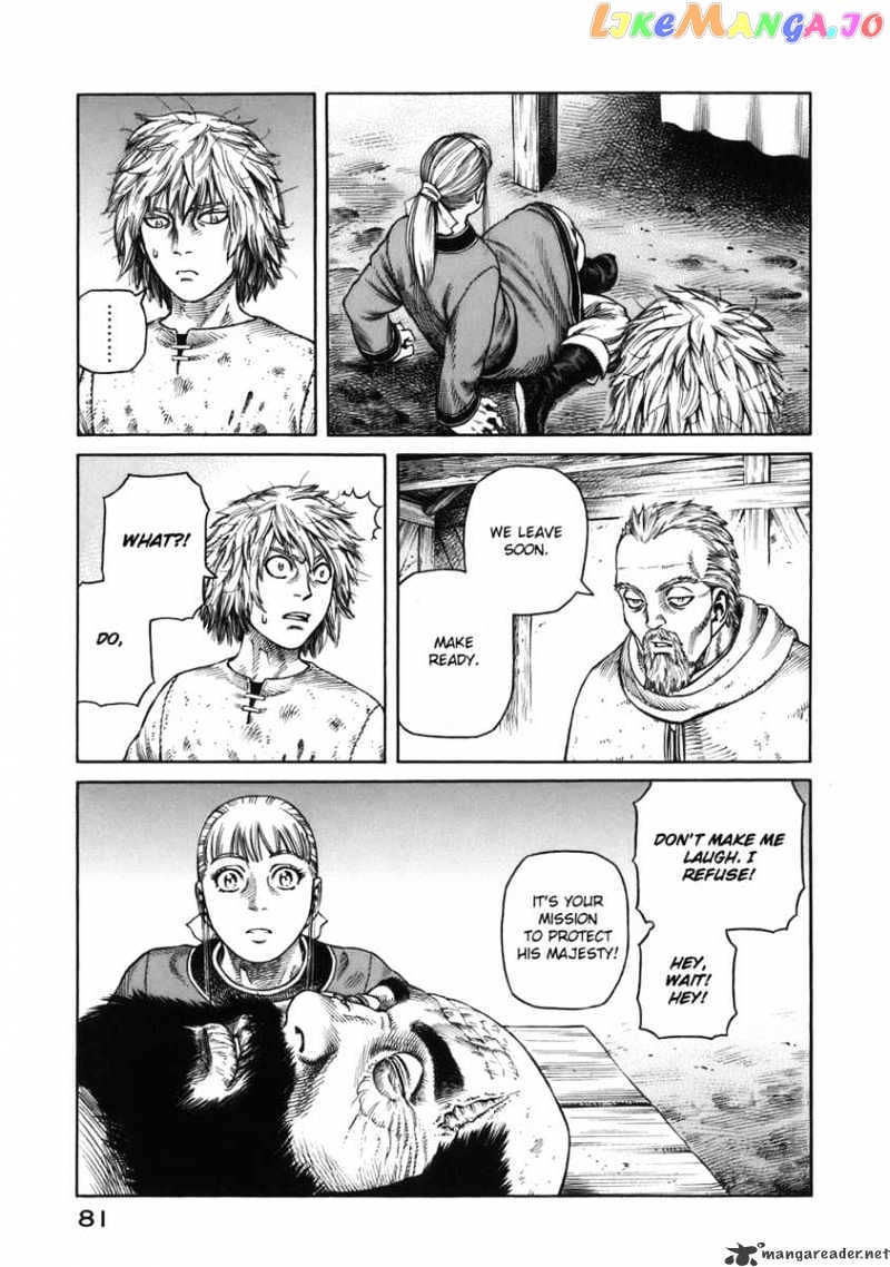 Vinland Saga chapter 31 - page 7