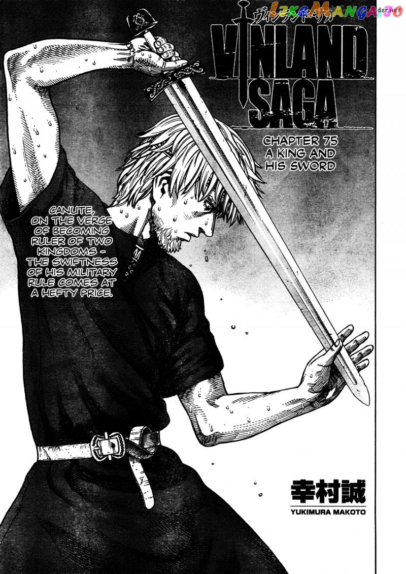 Vinland Saga chapter 75 - page 1