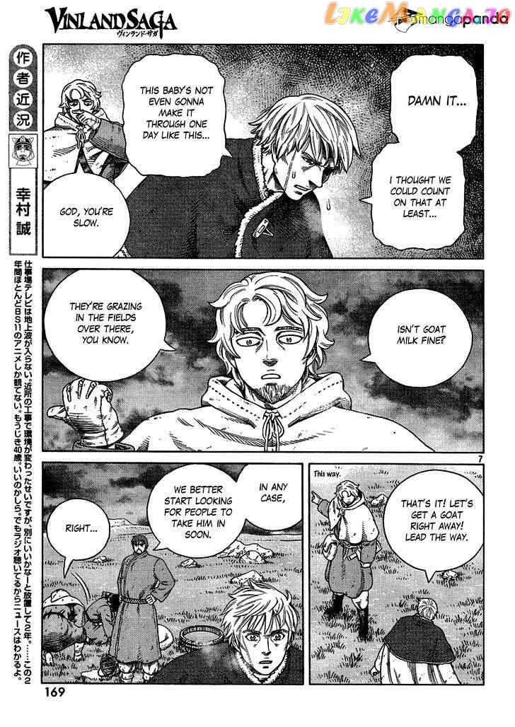 Vinland Saga chapter 112 - page 7