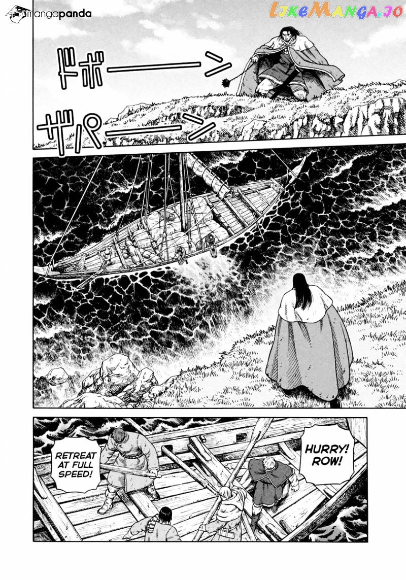 Vinland Saga chapter 113 - page 9