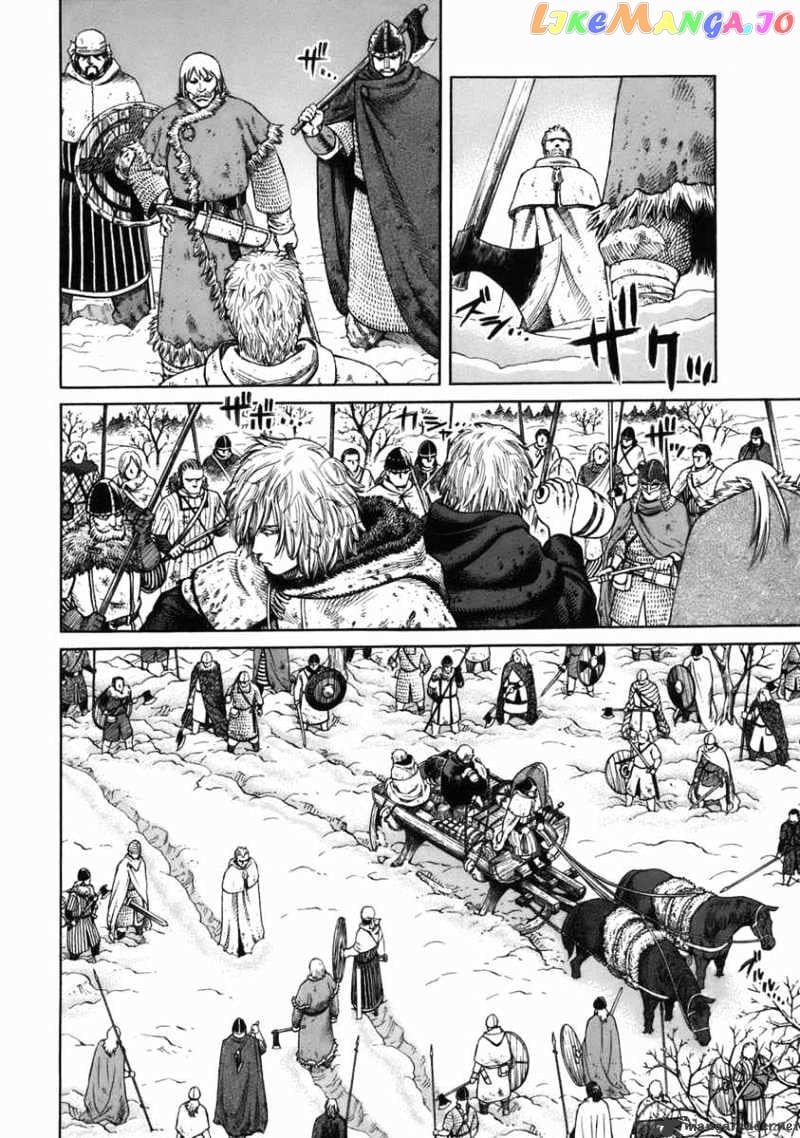 Vinland Saga chapter 33 - page 6