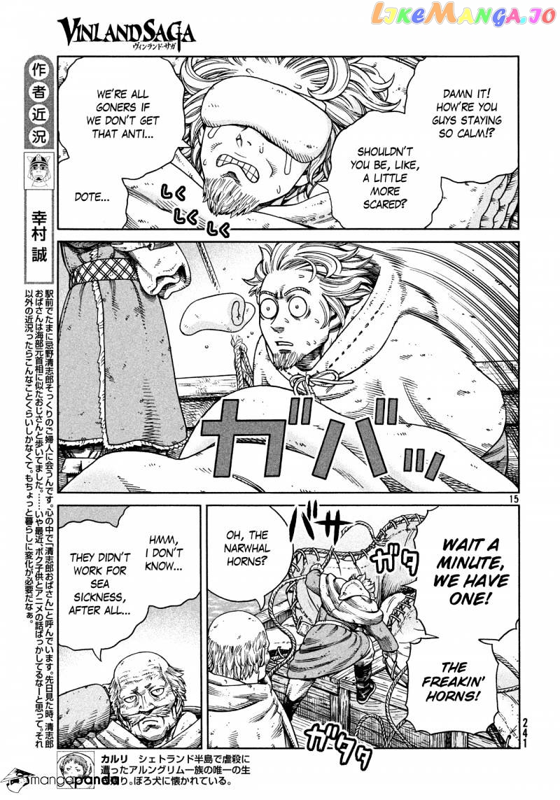 Vinland Saga chapter 117 - page 15